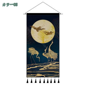 A ԕ ^yXg[ Ǌ| CeAG @\Ǐ Ǖz | k z z[ @̉  |z t@ubN|X^[  g XN[  aHX ؕ 