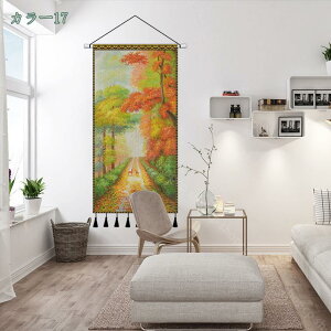 1000~OFFN[| ^yXg[  Ǌ| Ǐ  k _ | c ̊  L  |  ׃^yXg[  唻  Ǐ a_ CeAG 