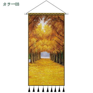 1000~OFFN[| ^yXg[  Ǌ| Ǐ  k _ | c ̊  L  |  ׃^yXg[  唻  Ǐ a_ CeAG 