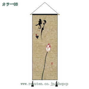 1000~OFFN[| N| | ׃^yXg[  _ z[    ̊ p[eB[ 蕨 CeAG |X^[ EH[A[g ǉ ݂邵 ^yXg[ c