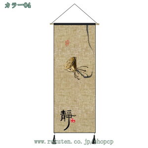 N| | ׃^yXg[  _ z[    ̊ p[eB[ 蕨 CeAG |X^[ EH[A[g ǉ ݂邵 ^yXg[ c Ǌ| k 