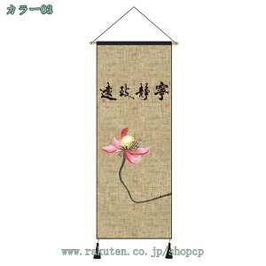 1000~OFFN[| N| | ׃^yXg[  _ z[    ̊ p[eB[ 蕨 CeAG |X^[ EH[A[g ǉ ݂邵 ^yXg[ c