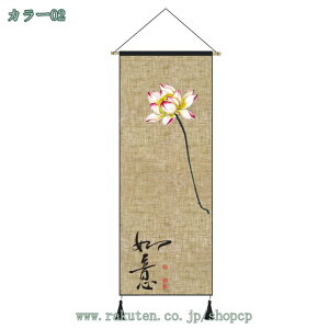 1000~OFFN[| N| | ׃^yXg[  _ z[    ̊ p[eB[ 蕨 CeAG |X^[ EH[A[g ǉ ݂邵 ^yXg[ c