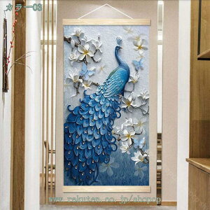 ^yXg[ Ǌ| CeA k  tϕ _ H  Ǐ  z[ EH[A[g ǒ݂ |  rO Q Vj k^yXg[ c 