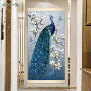 777~OFFN[| ^yXg[ Ǌ| CeA k  tϕ _ H  Ǐ  z[ EH[A[g ǒ݂ |  rO Q Vj k^