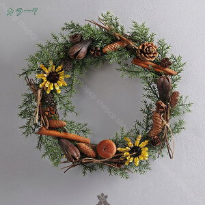 �N���X�}�X���[�X �N���X�}�X���� �C���~�l�[�V�������C�g�t�� �h�A ���փ��[�X �Ǌ|�� ���� �N���X�}�X�ԗ� ���� ���� ���� �����i �؂₩ ���������� �V�N���� ������� �C���e���A ��