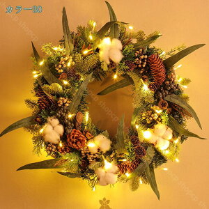 �N���X�}�X���[�X �N���X�}�X���� �C���~�l�[�V�������C�g�t�� �h�A ���փ��[�X �Ǌ|�� ���� �N���X�}�X�ԗ� ���� ���� ���� �����i �؂₩ ���������� �V�N���� ������� �C���e���A ��