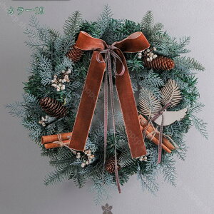 500~OFFN[| NX}X[X̑ NX}X̉ԗ ԂK[hLfB[V~[VEBhEhAnMO NX}Xc[p[eB[ z[ փ[X Ǌ|