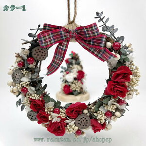 500~OFFN[| NX}Xԗ NX}X[X փ[X hA  I[ig CeA ؂₩  NX}X fR[V  NX}X Cxg p[eB[ 