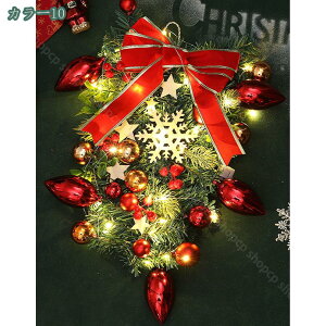 クリスマス リース ゴージャス クリスマス 飾り インテリア 玄関 ドア 飾り イベント パーティー 装飾 壁飾り年末 冬 部屋 玄関 飾り 装飾品 華やか クリスマス ドアガーランド 店舗装飾 サン