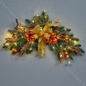 2000�~OFF�N�[�|�� �N���X�}�X���[�X �H�~ �M�t�g �Ǐ��� LED�d���t�� ���� �X�ܑ��� ���킢�� ������� ���փC���e���A �Ǌ|�� �Ǐ��� ���r���O ���� �h�A ���� �z�e�� �X�� �f�R���[�V���� �J