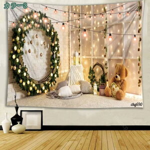 クリスマス タペストリー 壁掛け 壁飾り クリスマスツリー おしゃれ 雪だるまサンタ 雪片 多機能 モダン 大判 模様替え 間仕切り 装飾布 背景布 窓 お店 個性ギフト お祝い クリスマス オー