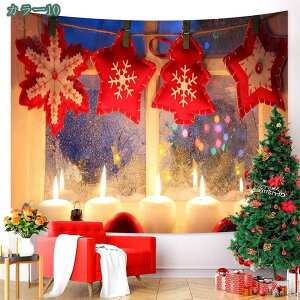 777~OFFN[| NX}X ^yXg[ Ǌ| Ǐ NX}Xc[  Ⴞ܃T^  @\ _ 唻 ͗lւ Ԏd؂ z wiz  X Mtg j 