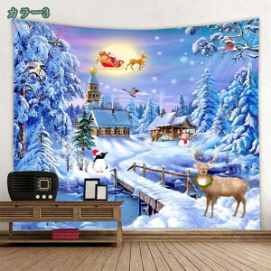 ^yXg[ NX}X Ǐ t@ubN CeA  @\ _ 唻 ͗lւ Ԏd؂ Vzj j v[g  xbhTCh wiz z Ǌ| gF L