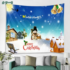 NX}Xc[ ^yXg[  m ~ G NX}X  T^ 䂫 ^yXg[ |X^[ bh gF LL Ǌ| z ĕ NX}Xv[g Ce