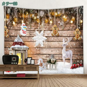 NX}Xc[ ^yXg[  m ~ G NX}X  T^ 䂫 ^yXg[ |X^[ bh gF LL Ǌ| z ĕ NX}Xv[g Ce