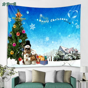 NX}Xc[ ^yXg[  m ~ G NX}X  T^ 䂫 ^yXg[ |X^[ bh gF LL Ǌ| z ĕ NX}Xv[g Ce