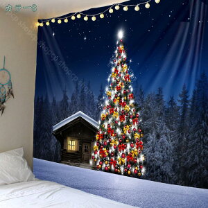 ^yXg[ NX}X Ǌ| gF z  NX}Xc[ p[eB[ Cxg A[g Q̑ J[e CeA z ډB wiz ᕗiz|X^[ 唻 