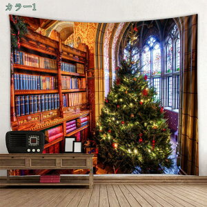 ^yXg[ NX}X Ǌ| gF z  NX}Xc[ p[eB[ Cxg A[g Q̑ J[e CeA z ډB wiz ᕗiz|X^[ 唻 