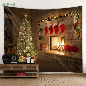 ^yXg[ NX}X Ǌ| gF z  NX}Xc[ p[eB[ Cxg A[g Q̑ J[e CeA z ډB wiz ᕗiz|X^[ 唻 