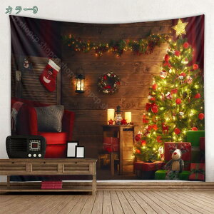 ^yXg[ NX}X Ǌ| gF z  NX}Xc[ p[eB[ Cxg A[g Q̑ J[e CeA z ډB wiz ᕗiz|X^[ 唻 