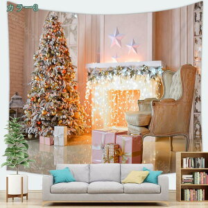 NX}Xc[ ^yXg[ NX}X ^yXg[ c[ Ǌ|^yXg[ ͋CX NX}XfR[V J[e z CeA c[^yXg[ EH[ r