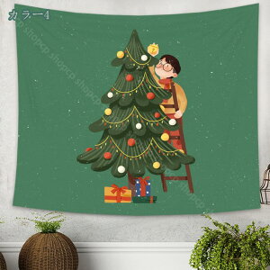 300~OFFN[| NX}Xc[ ^yXg[ NX}X   z ǂɏ NX}XI[ig k  ȃXy[X ͋C CeA fR[V Vv p[