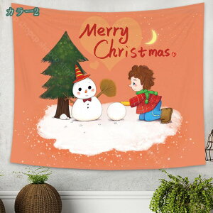 NX}Xc[ ^yXg[ ݂̖ Ǌ| NX}X  NX}XfR[V Merry Christmas NX}XfR[V NX}Xc[ @\ CeA    J[e