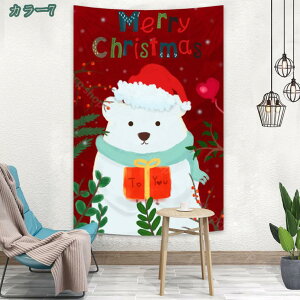 300~OFFN[| NX}Xc[ ^yXg[ NX}X   z ǂɏ NX}XI[ig k  ȃXy[X ͋C CeA fR[V Vv p[