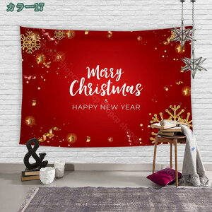 NX}Xc[ ^yXg[ ݂̖ Ǌ| NX}X  NX}XfR[V Merry Christmas NX}XfR[V NX}Xc[ @\ CeA    J[e