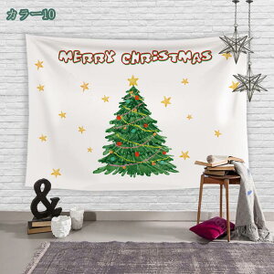 NX}Xc[ ^yXg[ ݂̖ Ǌ| NX}X  NX}XfR[V Merry Christmas NX}XfR[V NX}Xc[ @\ CeA    J[e