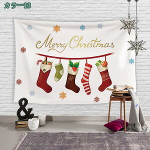 NX}Xc[ ^yXg[ NX}X   z ǂɏ NX}XI[ig k  ȃXy[X ͋C CeA fR[V Vv p[eB[ rO