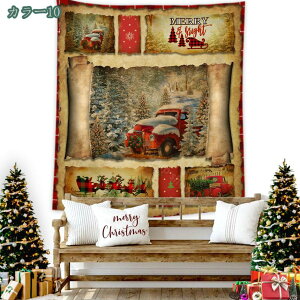 300~OFFN[| ^yXg[ NX}Xc[  Be  Q k xbh̃R[f @\Jo[ Jo[ z[  Ǌ| e[uNX J[e Ⴞ ̓ C