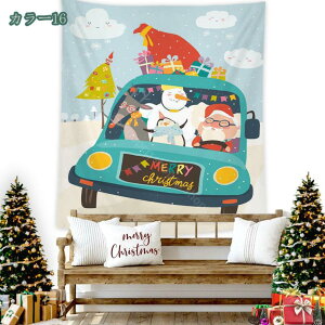 300~OFFN[| ^yXg[ NX}Xc[  Be  Q k xbh̃R[f @\Jo[ Jo[ z[  Ǌ| e[uNX J[e Ⴞ ̓ C