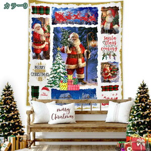 ^yXg[ NX}X gF Cxg p[eB[ c[  S ObY G  |X^[ 傫 G  CeA z ډB wiz t@ubN|X^[    z