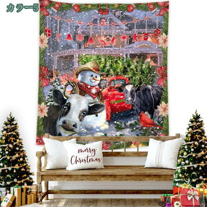 ^yXg[ NX}X gF Cxg p[eB[ c[  S ObY G  |X^[ 傫 G  CeA z ډB wiz t@ubN|X^[    z