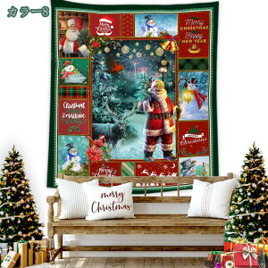 ^yXg[ NX}X gF Cxg p[eB[ c[  S ObY G  |X^[ 傫 G  CeA z ډB wiz t@ubN|X^[    z