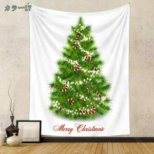 NX}Xc[ ^yXg[ NX}X   z ǂɏ NX}XI[ig k  ȃXy[X ͋C CeA fR[V Vv p[eB[ rO