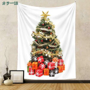 NX}Xc[ ^yXg[ NX}X   z ǂɏ NX}XI[ig k  ȃXy[X ͋C CeA fR[V Vv p[eB[ rO