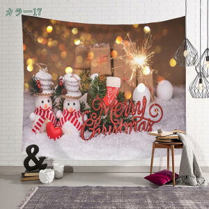 CeA ^yXg[   NX}Xc[ NX}XG |X^[ k  傫   CeA z ډB t@ubN|X^[ wiz   Ɛ 