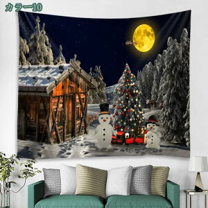 ^yXg[ NX}Xc[ Ǌ| Ԏd؂ CeA  @\ z|X^[ J[e Vzj X v[g NX}XfR[V 唻^yXg[ k R ̓