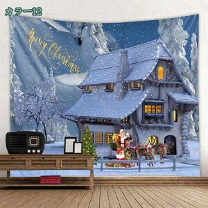 ^yXg[ NX}Xc[ Ǌ| Ԏd؂ CeA  @\ z|X^[ J[e Vzj X v[g NX}XfR[V 唻^yXg[ k R ̓