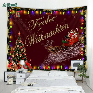 ^yXg[ NX}Xc[ Ǌ| Ԏd؂ CeA  @\ z|X^[ J[e Vzj X v[g NX}XfR[V 唻^yXg[ k R ̓