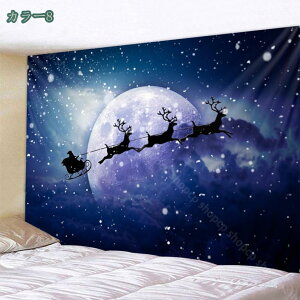 ^yXg[ NX}Xc[ Ǌ| Ԏd؂ CeA  @\ z|X^[ J[e Vzj X v[g NX}XfR[V 唻^yXg[ k R ̓