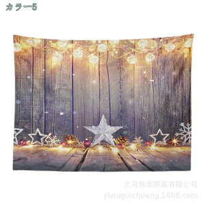 i ^yXg[ NX}X Ǌ| Ɛ  Ǐ Cxg @\  R̕i 唻   p[eB[ CeA Aj G z|X^[ v[g NX}X