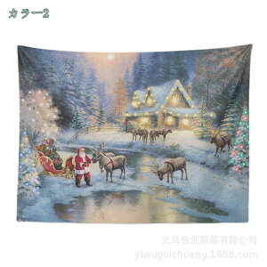 i ^yXg[ NX}X Ǌ| Ɛ  Ǐ Cxg @\  R̕i 唻   p[eB[ CeA Aj G z|X^[ v[g NX}X