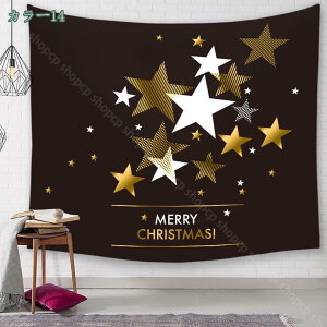 300~OFFN[| ^yXg[ NX}X Ǌ|  z  X EH[  gF ȃXy[X  k  wZ Cxg p[eB[ i` NX}X T^N[