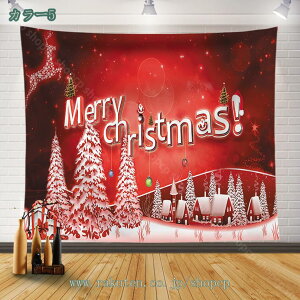 NX}Xc[ ^yXg[ NX}X I[ig Ǌ| 傫 Ⴞ  k ^yXg[ ݂̖ Ⴞ giJC gF z|X^[ 􂦂 ϋv wiz C