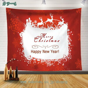 NX}Xc[ ^yXg[ NX}X I[ig Ǌ| 傫 Ⴞ  k ^yXg[ ݂̖ Ⴞ giJC gF z|X^[ 􂦂 ϋv wiz C