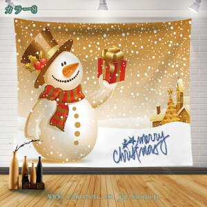 NX}Xc[ ^yXg[ NX}X I[ig Ǌ| 傫 Ⴞ  k ^yXg[ ݂̖ Ⴞ giJC gF z|X^[ 􂦂 ϋv wiz C